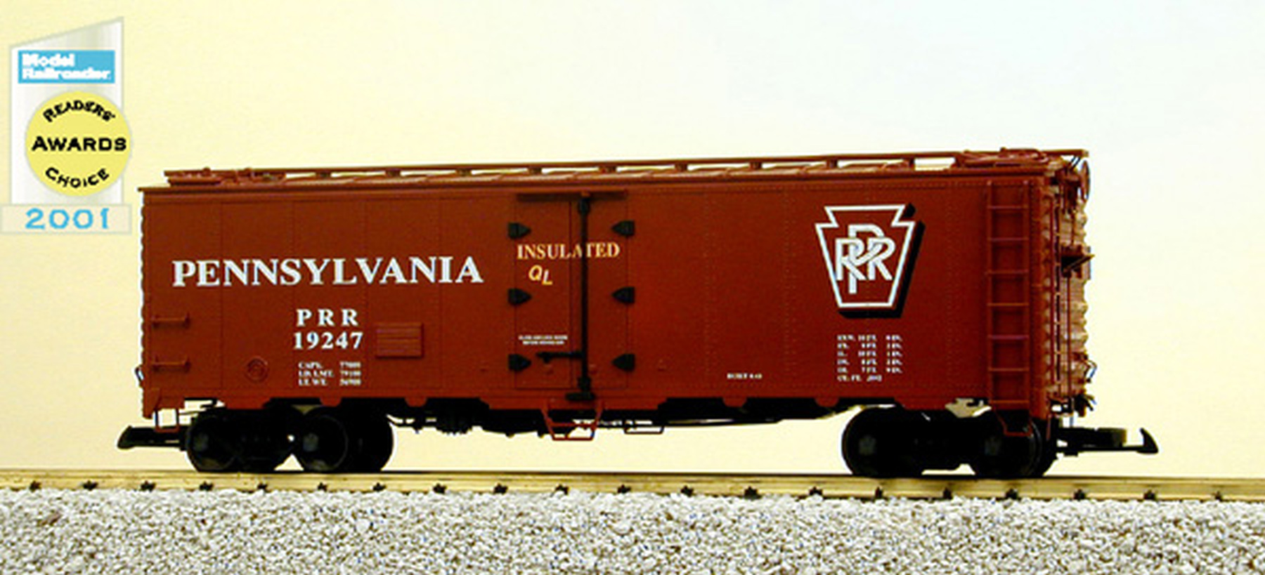 R16517